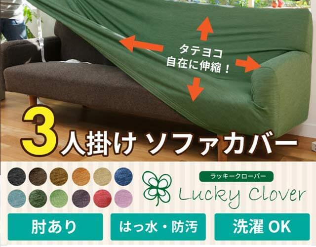 ZakuZaku様 vol.2