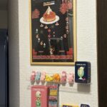 アスパラになりたい