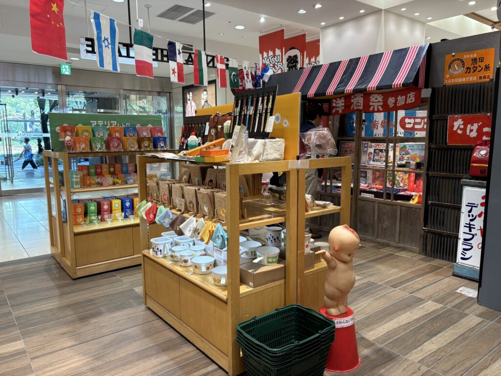 昭和レトロ展&アデリアレトロPOP UP STORE@松坂屋に行ってきた