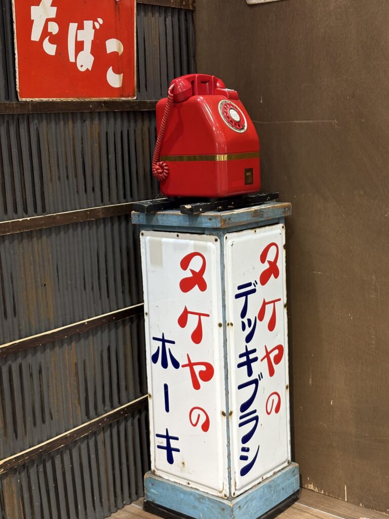 昭和レトロ展&アデリアレトロPOP UP STORE@松坂屋に行ってきた