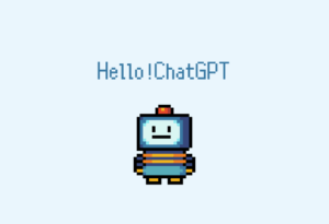 Chat GPTの性格をかわいくして友達っぽさを出そう