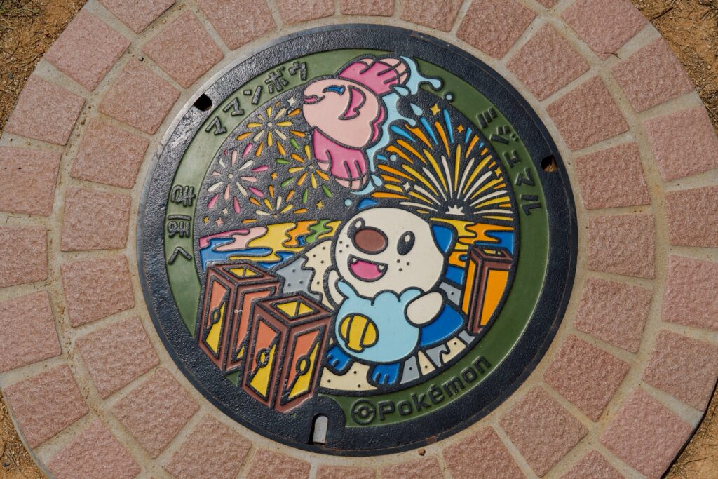 マンボウ食べてみた@紀北町 マンボウ食べてみた@紀北町