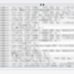 ホームページリニューアル時に、過去のブログはそのまま引き継げる？