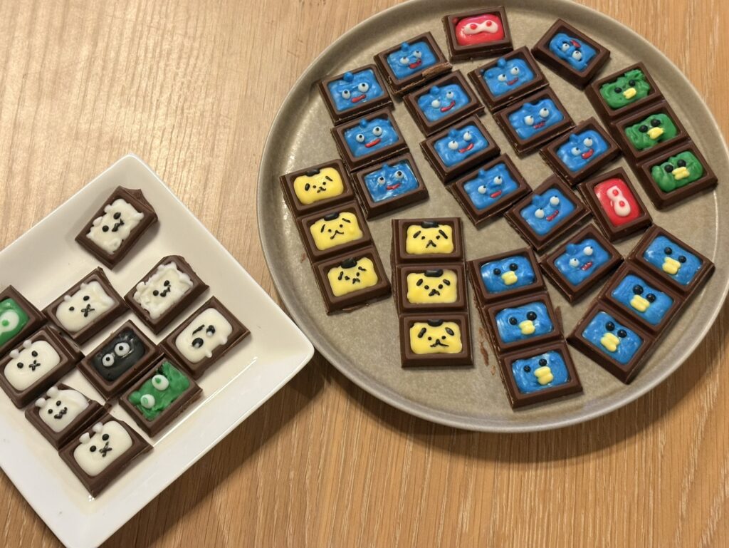 ホワイトデー2026 ホワイトデー2026