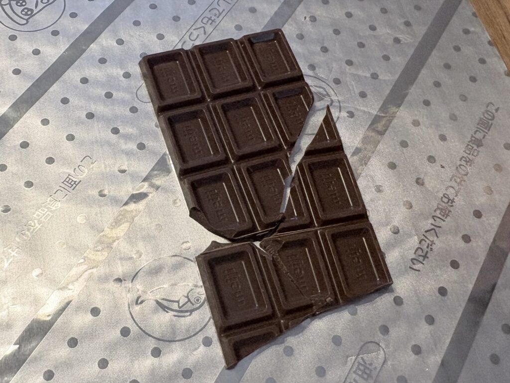 ホワイトデー2026 ホワイトデー2026