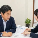 稲沢市の経営者様へ！ホームページを作るなら知っておきたい補助金・助成金の活用術